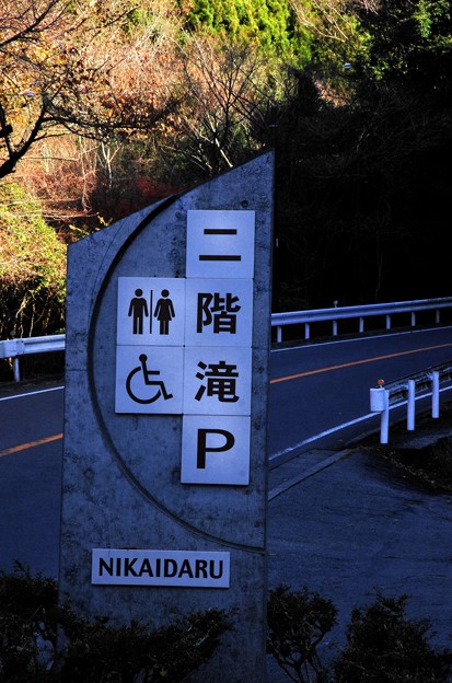 写真00066