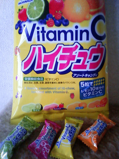 VitaminCハイチュウアソート