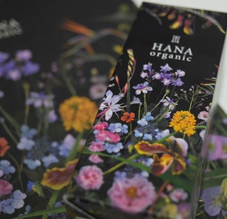 天然100%の国産オーガニック化粧品『HANAオーガニック(HANAorganic)』