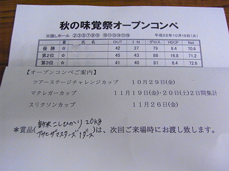 RIMG0002