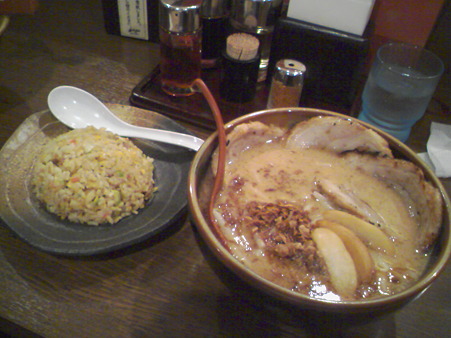 北海道味噌 炙りチャーシュー麺