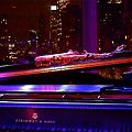 Jazz Night in NYC