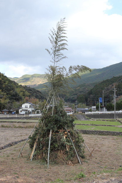 準備万端です