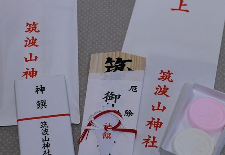 IMG_3280.jpg2.jpg3