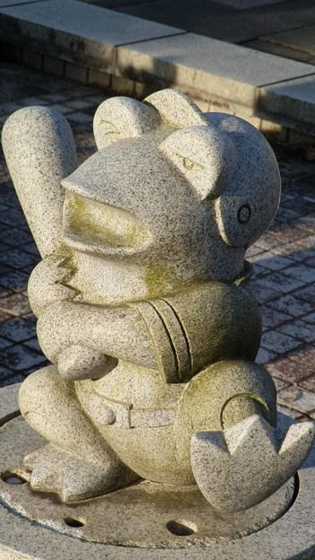 PC279251