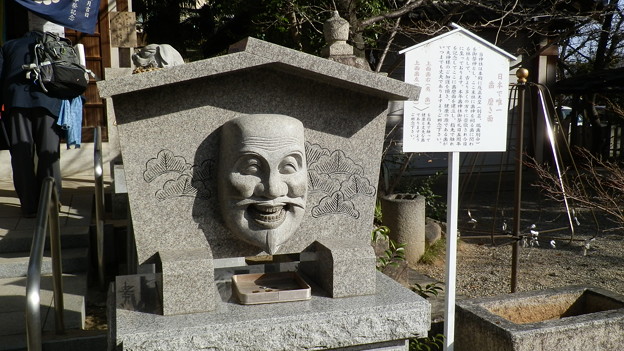 P1079474