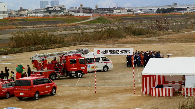 P1079411