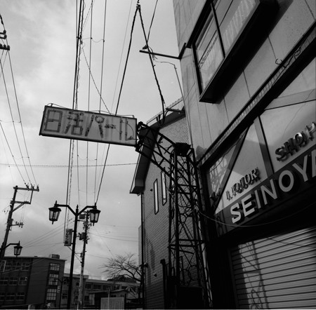 mamiya6mf02（New Mamiya 6 MF）
