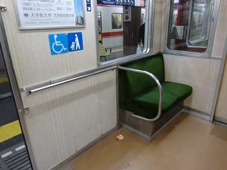 30A-車椅子スペース