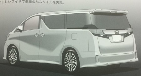 E383B4E382A7E383ABE38080E383AAE382A2E38080E382A8E382A2E383AD-a72e2-1