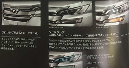 E383B4E382A7E383ABE38080E38395E383ADE383B3E38388-1