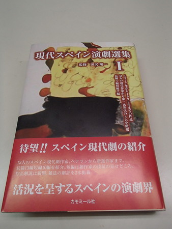 PB194656