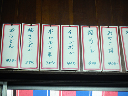 DSC03452