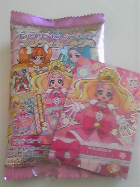 Photos: フローラが一発目きたよ、可...