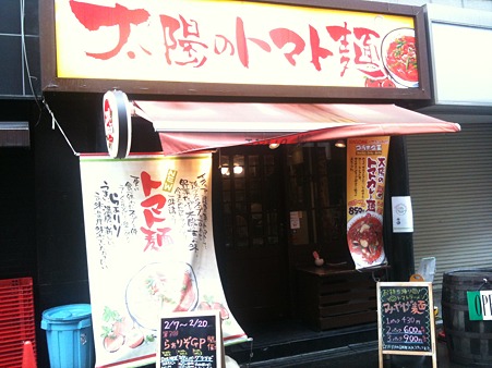 ousaka6