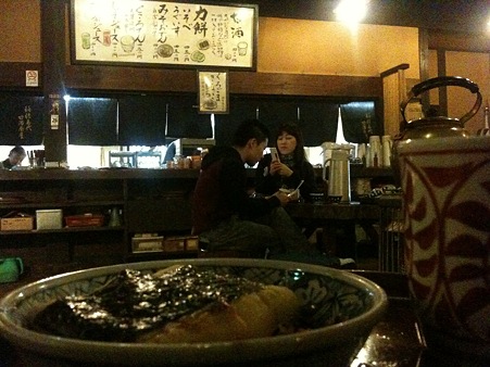 甘酒茶屋