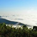 The Sea of Clouds 10-14-17