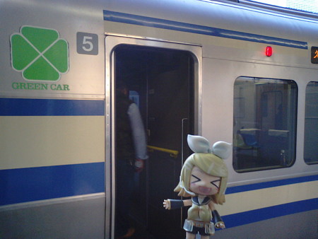 ■千葉 15:40 → 東京 16:22 1418F 快速 リン:「グリーン車でゆっ...