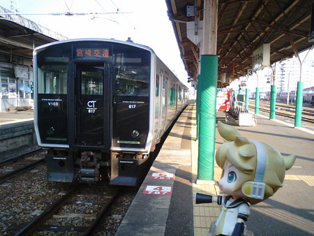 ■延岡 9:42 → 宮崎 11:20 733M 普通
