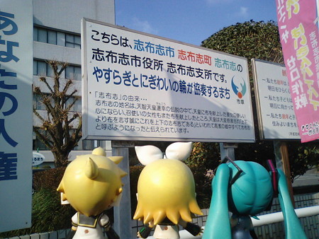 リン:「今度はちゃんと言えるよ、進化したんだからね!」 ミク:「頑...