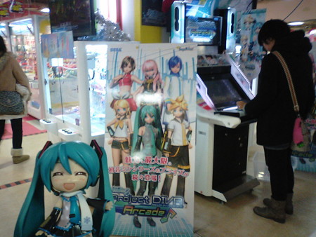 namcoサッポロファクトリー店 にログインしました! #DIVAAC