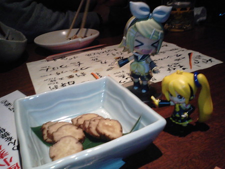 ネル:「ほら、いぶりがっこ!! 食べなさいよ!!」