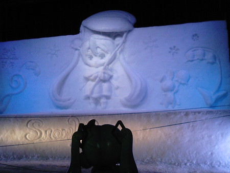 雪ミク:「現在、-6℃くらいなので、コンディション順調ですね。今朝...