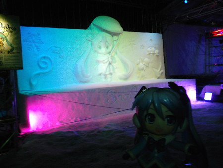 雪ミク:「本当に……感動をありがとう!!」