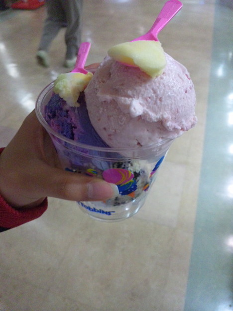 あーいーすー 写真共有サイト フォト蔵