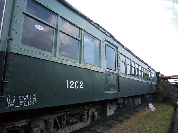 南海電鉄1201形電車モハ1202