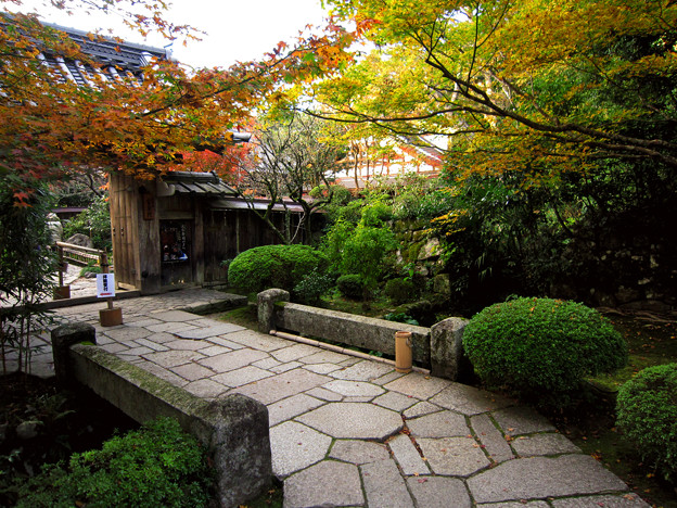 大原