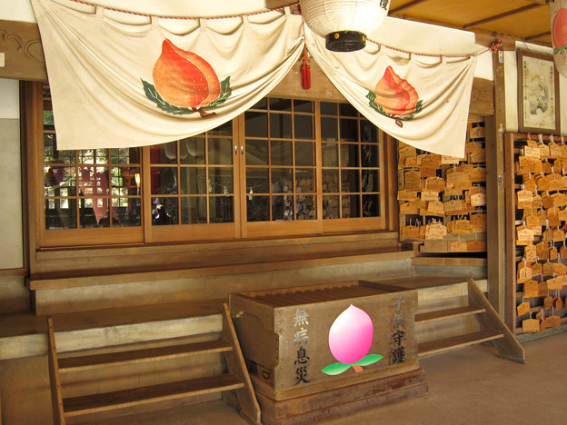 桃太郎神社