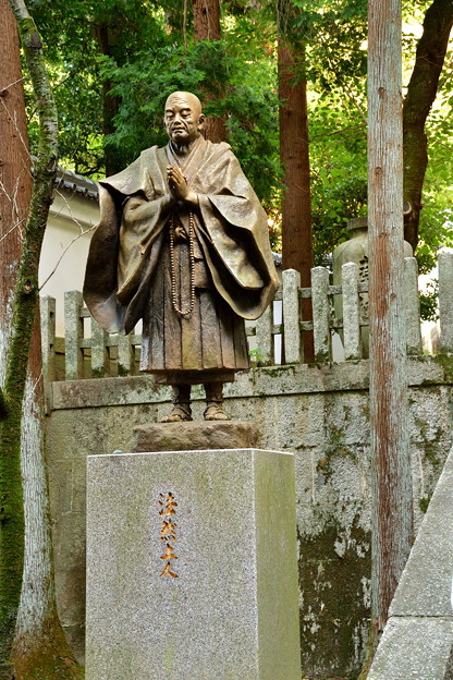 2017_0930_151733　法然上人