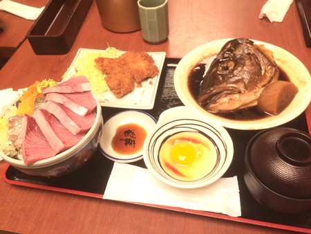souma
