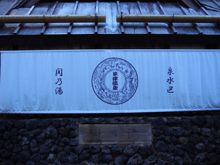 PB290014