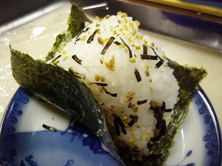 のりたま!