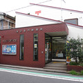 Photos: s5634_横浜赤門郵便局_神奈川県横浜市中区