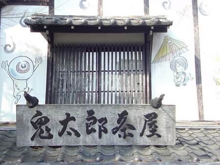 DSC00220
