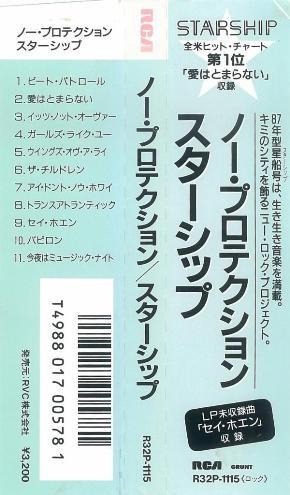 2011.01.04Starship-NoProtection帯