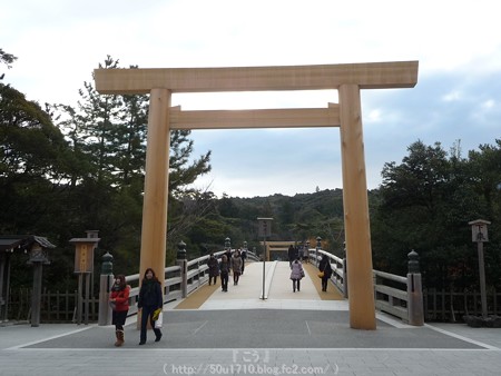 141223-伊勢神宮 内宮 (66)