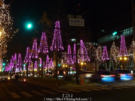 141223-大阪 御堂筋イルミネーション (23)