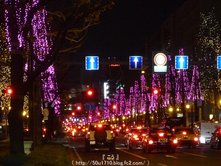 141223-大阪 御堂筋イルミネーション (31)