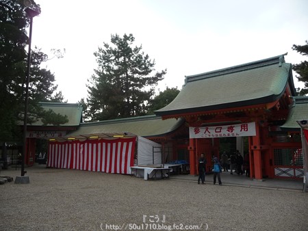 141230-住吉大社 (16)