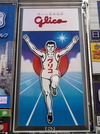 141223-道頓堀 (4)