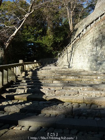 150108-久能山東照宮 参道 (30)