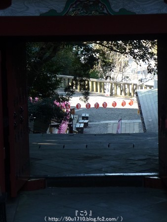 150109-久能山東照宮 (27)