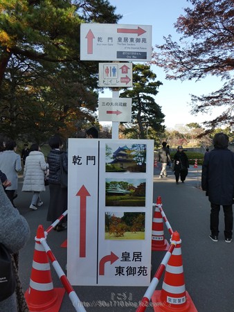 171207-皇居 (59)