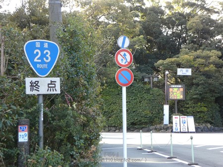 171229-内宮 (3)