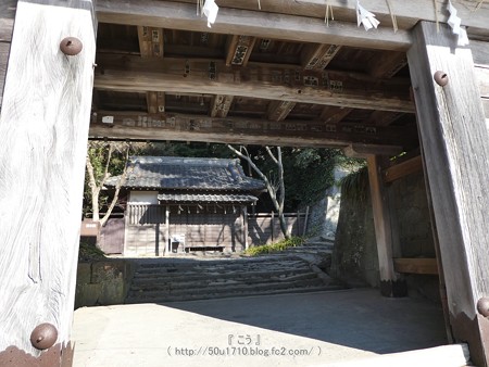 180110-久能山東照宮 (54)