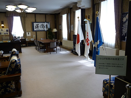 100504-神奈川県庁本庁舎-100